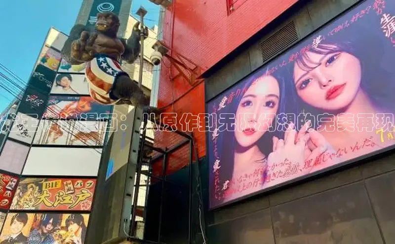 新新漫画app官方版下载