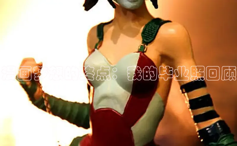 新新漫画网页版电脑