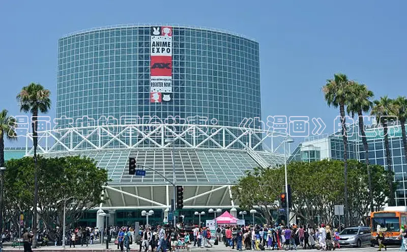 新新漫画app官方版下载