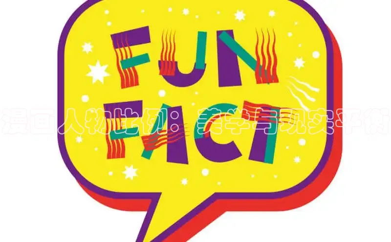 新新漫画官网入口在线阅读