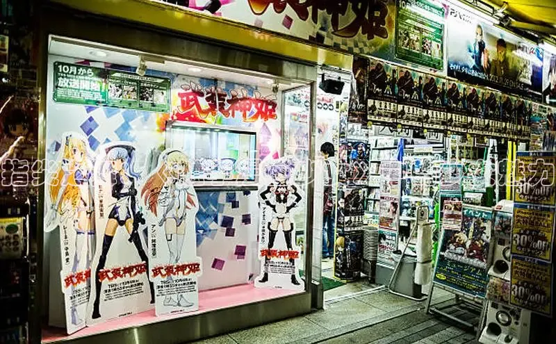 新新漫画官网入口在线阅读