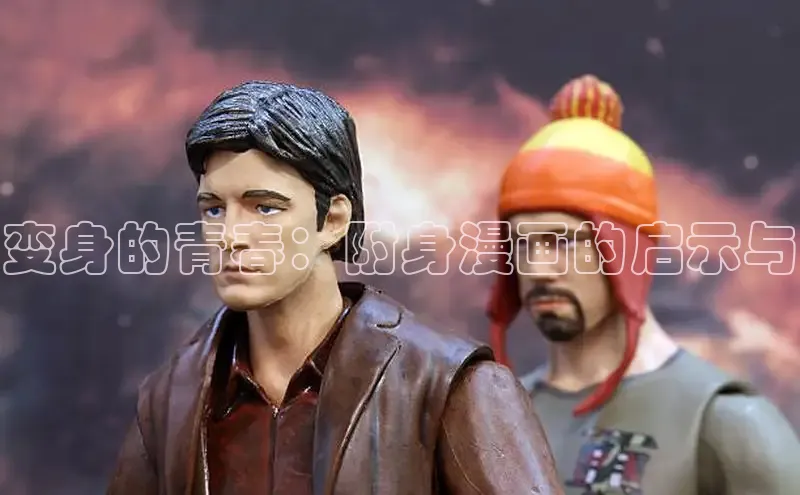 新新漫画网页版电脑