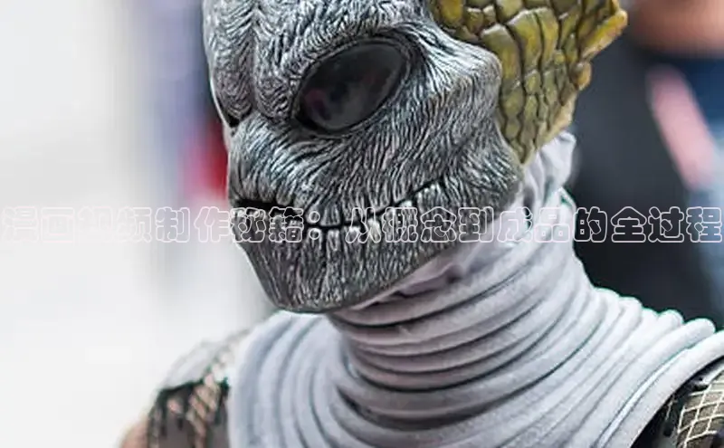 新新漫画官网入口在线阅读